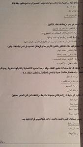 -img_9150.jpg