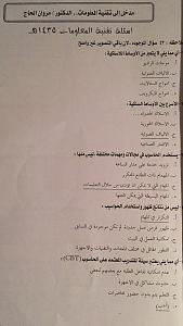 -img_9144.jpg