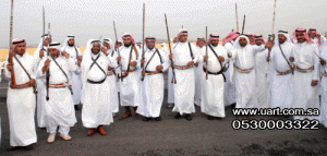 -dsc0681.gif