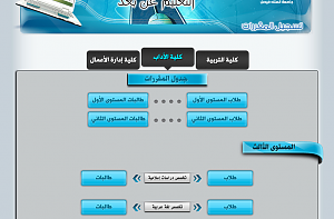 -screen-shot-2012-08-14-23.53.44.png