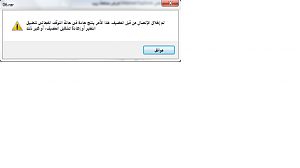 -%C8%CF%E6%E4-%DA%E4%E6%C7%E4.png