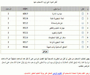 -%CA%E4%C8%ED%E5-%C7%E4%D3%CD%C7%C8-%E3%E4-%E3%DE%D1%D1.gif