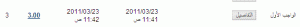 -lms2.gif