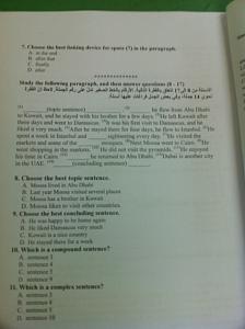 -img_4518.jpg