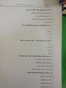 -img_1303.jpg