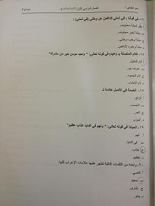 -img_1304.jpg