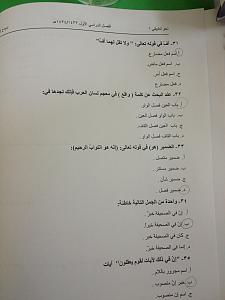 -img_1307.jpg