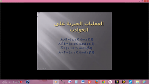 -%E1%DE%D8%C9-%C7%E1%D4%C7%D4%C9-607-.png