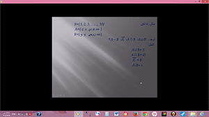 -%E1%DE%D8%C9-%C7%E1%D4%C7%D4%C9-608-.png
