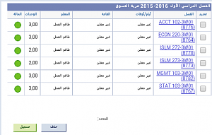 -screenshot_-1.png