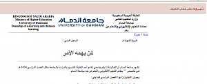 -screen-shot-2015-10-31-3.45.34-pm.png