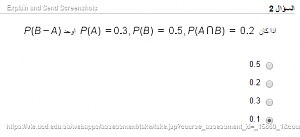 -%C5%CC%D1%C7%C1-%C7%E1%C7%CE%CA%C8%C7%D1-%C7%E1%C7%CE%CA%C8%C7%D1-%C7%E1%DD%D5%E1%ED-%C7%CD%D5%C7%C1-%E1%E1%C7%CF%C7%D1%C9-%96-3w01-...-1-.png