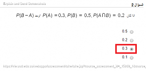 -%C5%CC%D1%C7%C1-%C7%E1%C7%CE%CA%C8%C7%D1-%C7%E1%C7%CE%CA%C8%C7%D1-%C7%E1%DD%D5%E1%ED-%C7%CD%D5%C7%C1-%E1%E1%C7%CF%C7%D1%C9-%96-3w01-...-6-.png