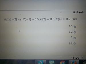 -%A2-%A0-%A5-%A0-%A9_-%A2-%A2-%A2-%A8-%A3-%A5.jpg