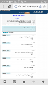 -screenshot_-.png