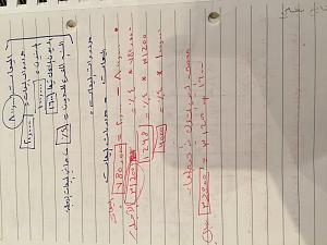 -img_2979.jpg
