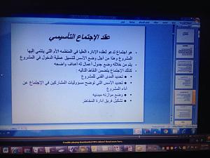 -img-20151203-wa0002.jpg