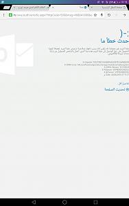 -screenshot_2016-06-24-22-19-32.jpeg