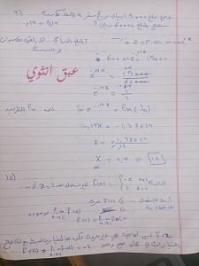 -%D3%C4%C7%E1-5.jpg