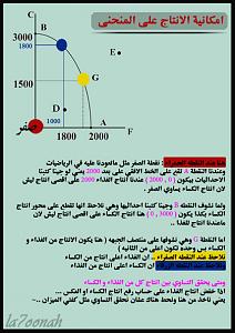 -%D4%D1%CD-%C7%E1%CC%C8%E5%C9.jpg