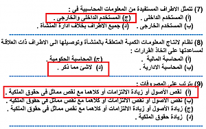 -%C8%CF%E6%E4-%DA%E4%E6%C7%E4%ED%C8%ED%D3%E1%ED%C8%E1%ED%C8%E1%E1.png