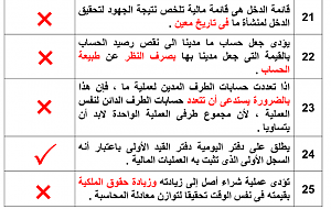 -%C4%D1%C4%D1%E1%C7%D1%E1%C7.png