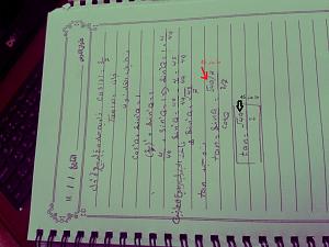 -img-20140521-wa0004.jpg