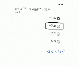 -snap33.gif
