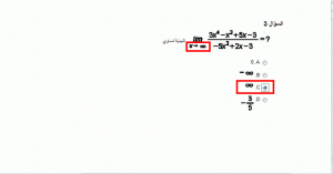 -snap54.gif