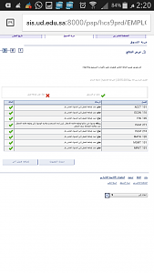 -screenshot_2015-01-23-14-20-46.png
