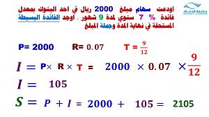-%D4%D1%ED%CD%C919.jpg