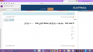 -%E1%DE%D8%C9-%C7%E1%D4%C7%D4%C9-118-.png