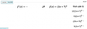 -%E3%C7%C7%CB.png