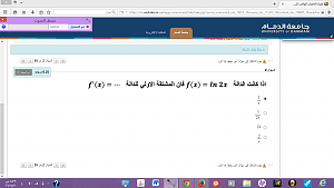 -%E1%DE%D8%C9-%C7%E1%D4%C7%D4%C9-161-.png