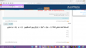 -%E1%DE%D8%C9-%C7%E1%D4%C7%D4%C9-164-.png