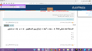 -%E1%DE%D8%C9-%C7%E1%D4%C7%D4%C9-167-.png