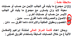 -%E3%CD%C7%D6%D1%C9-5-%D4%D1%ED%CD%C9-10.png