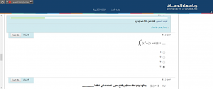 -%C8%C8%C8%CA%E3%DF.png