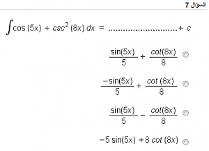 -%C8%CF%E6%E4-%DA%E4%E6%C7%E4-7.png