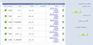-%E5%D0%E5-%E5%ED-%E3%E6%C7%CF-%C7%E1%E3%D3%CA%E6%EC-%C7%E1%CB%C7%E4%ED.png