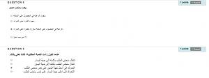 -q8and9.jpg