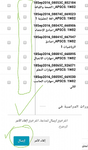 -20170210_201550.png