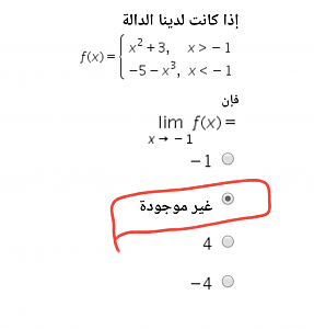 -20170320_180642.png