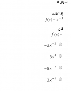 -20170416_105126.png