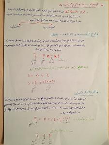 -img_7298.jpg