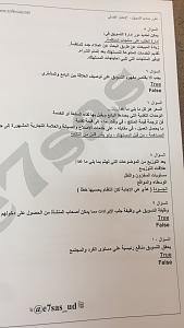 -img_7395.jpg