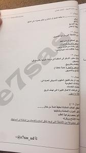 -img_7396.jpg