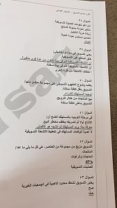 -img_7401.jpg