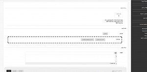 -%E6%C7%CC%C8-%C7%E1%DA%DE%ED%CF%C9-%C7%E1%C7%D3%E1%C7%E3%ED%C9.png