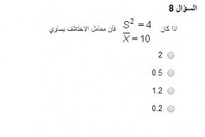 -capture5555666.png